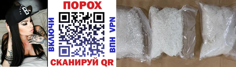 kraken сайт  Котельники  Amphetamine VHQ 
