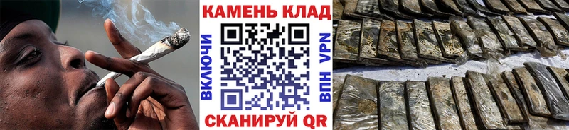 Гашиш гарик  цена   Котельники 
