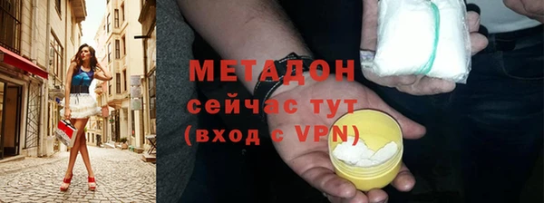 героин Алексин