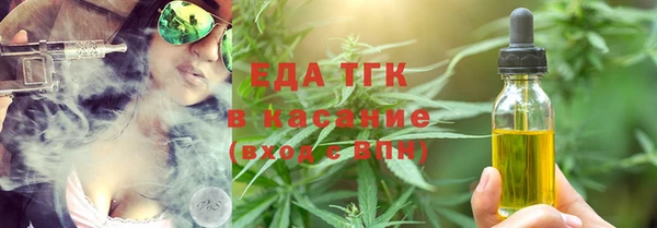 героин Алексин