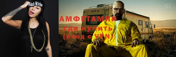 каннабис Ростов