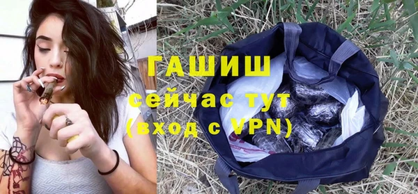 меф VHQ Алзамай