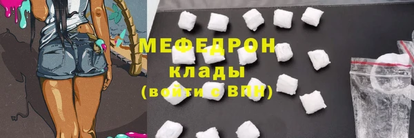 дживик Алексеевка