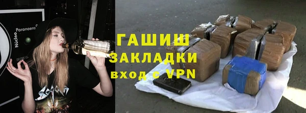 героин Алексин