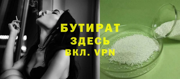 дживик Алексеевка