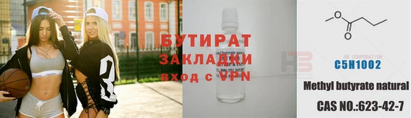 дживик Алексеевка