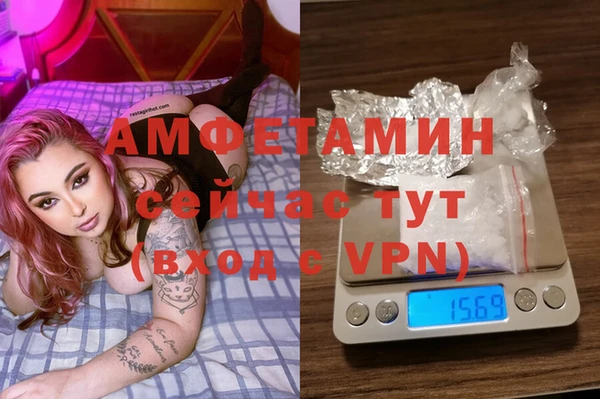 меф VHQ Алзамай