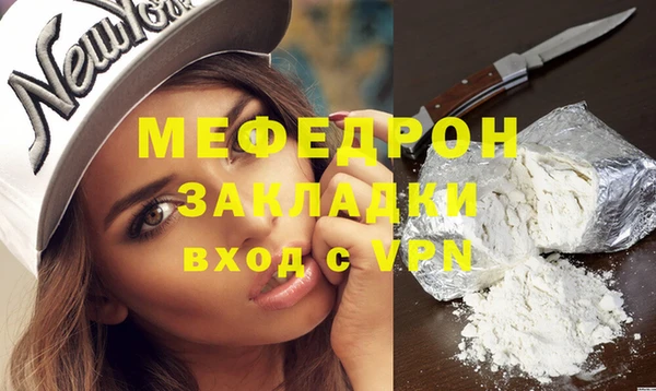 дживик Алексеевка