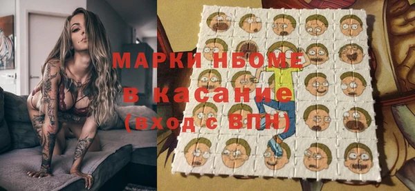 героин Алексин