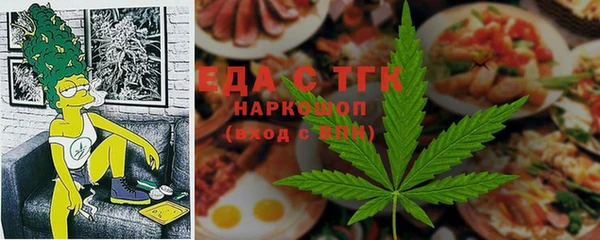 меф VHQ Алзамай