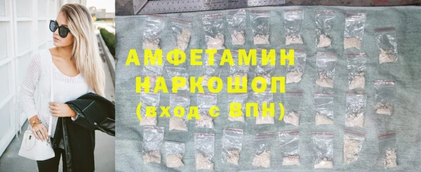 меф VHQ Алзамай