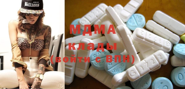 меф VHQ Алзамай