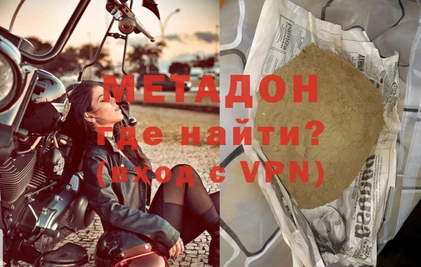 дживик Алексеевка
