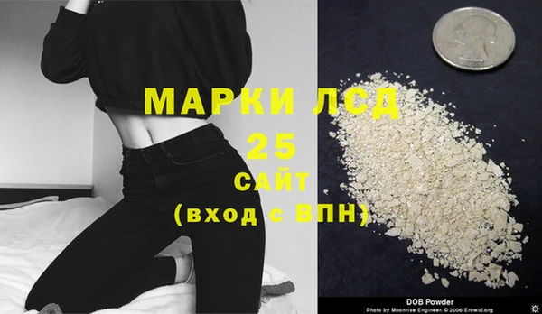 дживик Алексеевка