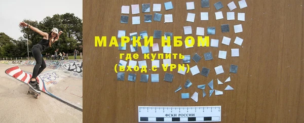 меф VHQ Алзамай