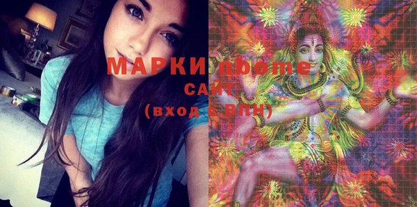 дживик Алексеевка