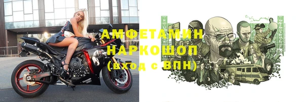 меф VHQ Алзамай
