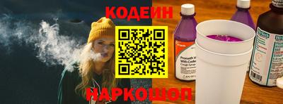 меф VHQ Краснокаменск