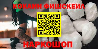 каннабис Краснодар