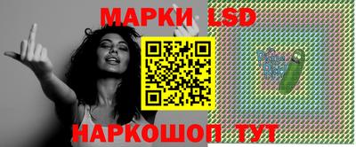 меф VHQ Краснокаменск