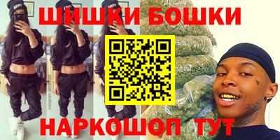 каннабис Краснодар