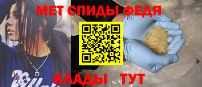 тгк Краснознаменск