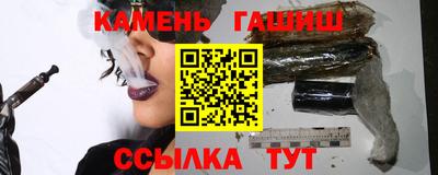 каннабис Краснодар