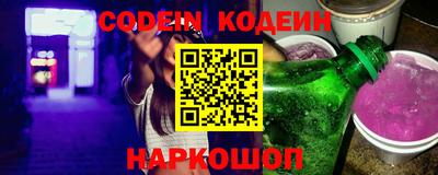 каннабис Краснодар