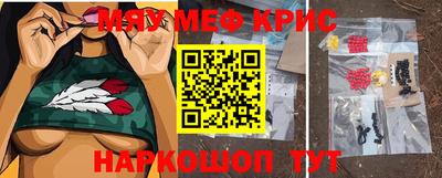 каннабис Краснодар
