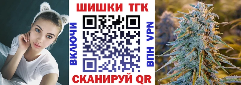 где купить   Котельники  Шишки марихуана LSD WEED 